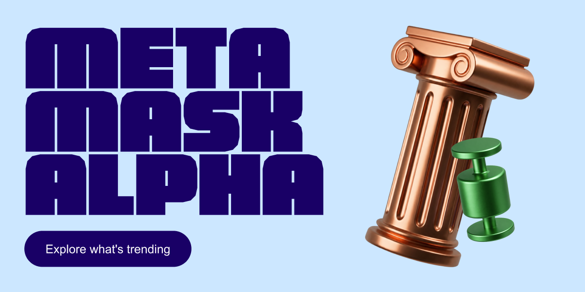 MetaMask Alpha