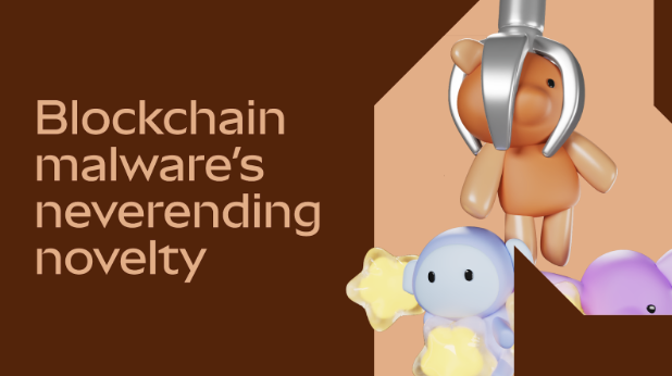Blockchain malware's neverending novelty 