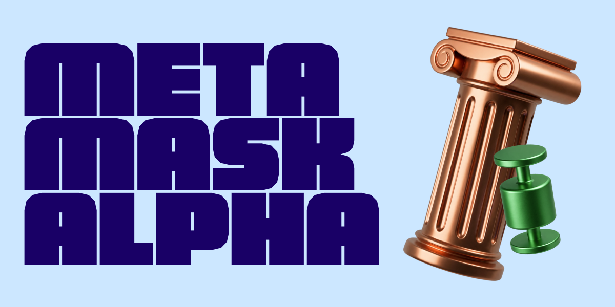 MetaMask Alpha
